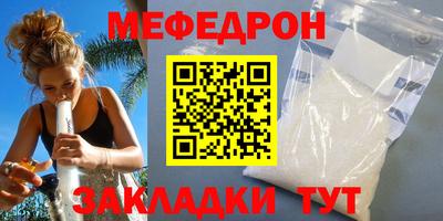 героин Новодвинск
