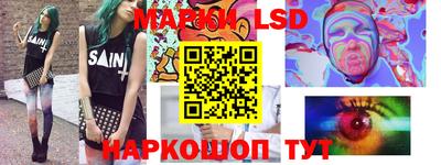 СК Новозыбков