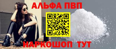 СК Новозыбков