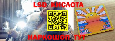 СК Новозыбков