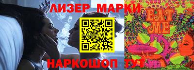 героин Новодвинск