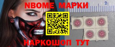 СК Новозыбков