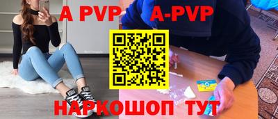 героин Новодвинск