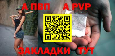 героин Новодвинск