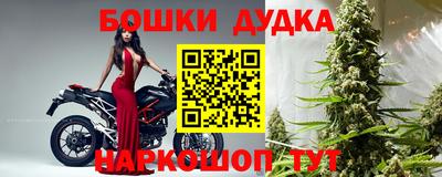 героин Новодвинск