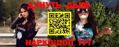 амфетамин Нальчик