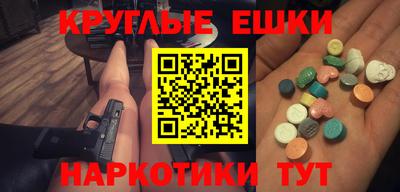 героин Новодвинск