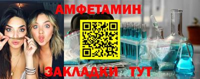 героин Новодвинск