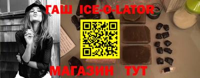 героин Новодвинск