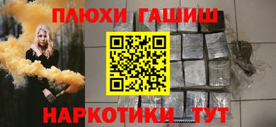 СК Новозыбков