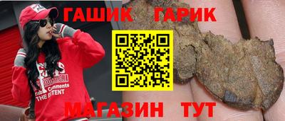 СК Новозыбков