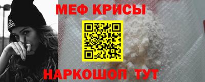СК Новозыбков